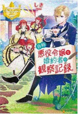 发条橙电影完整版 结尾病房画面